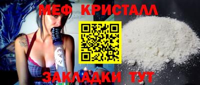 a pvp Новокубанск