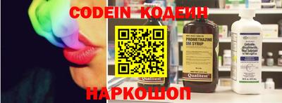 a pvp Новокубанск