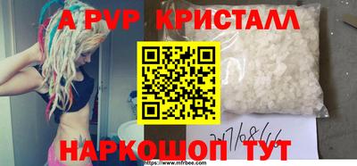ПСИЛОЦИБИНОВЫЕ ГРИБЫ Новодвинск