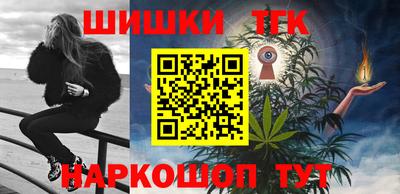 ПСИЛОЦИБИНОВЫЕ ГРИБЫ Новодвинск