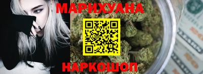 ПСИЛОЦИБИНОВЫЕ ГРИБЫ Новодвинск