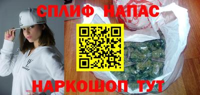 a pvp Новокубанск
