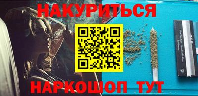 a pvp Новокубанск