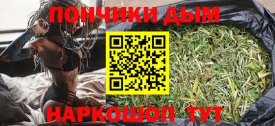 ПСИЛОЦИБИНОВЫЕ ГРИБЫ Новодвинск
