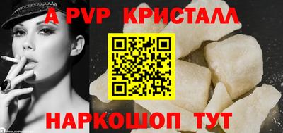 ПСИЛОЦИБИНОВЫЕ ГРИБЫ Новодвинск