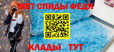 a pvp Новокубанск
