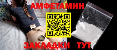 a pvp Новокубанск