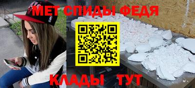 a pvp Новокубанск