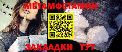 a pvp Новокубанск