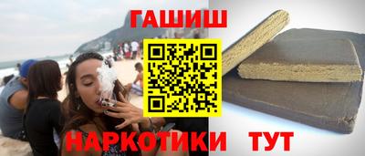 ПСИЛОЦИБИНОВЫЕ ГРИБЫ Новодвинск