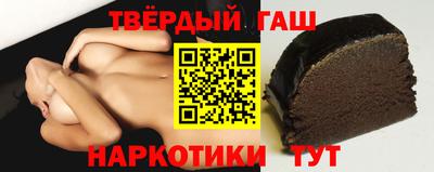 ПСИЛОЦИБИНОВЫЕ ГРИБЫ Новодвинск