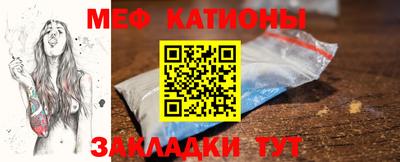 a pvp Новокубанск